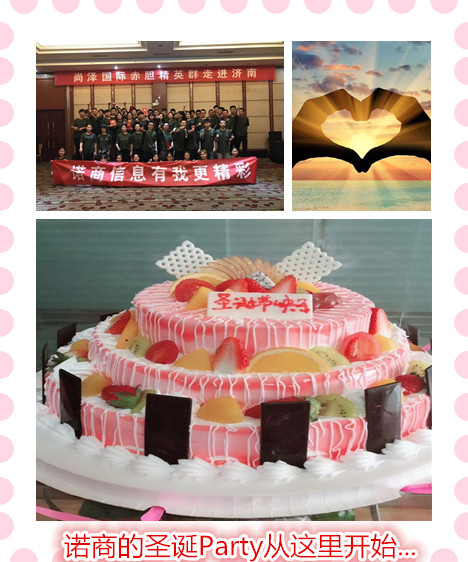 20171229459765.jpg initpintu_副本第五次v.jpg