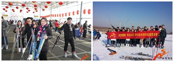 20180205345913.jpg QQ圖片20180205120840.jpg