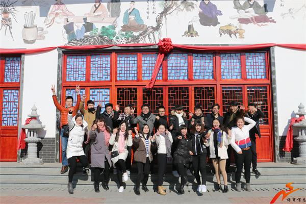 20180205900781.jpg IMG_9506_看圖王_看圖王.jpg