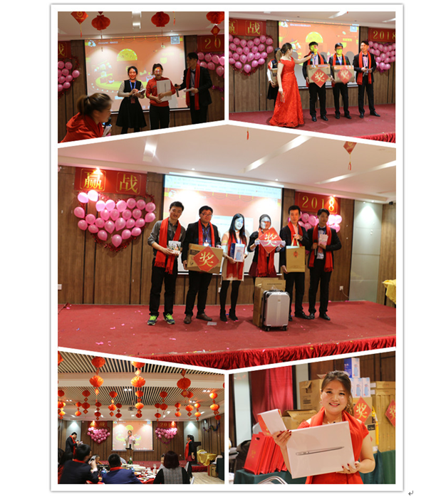 20180213274218.png 13.png