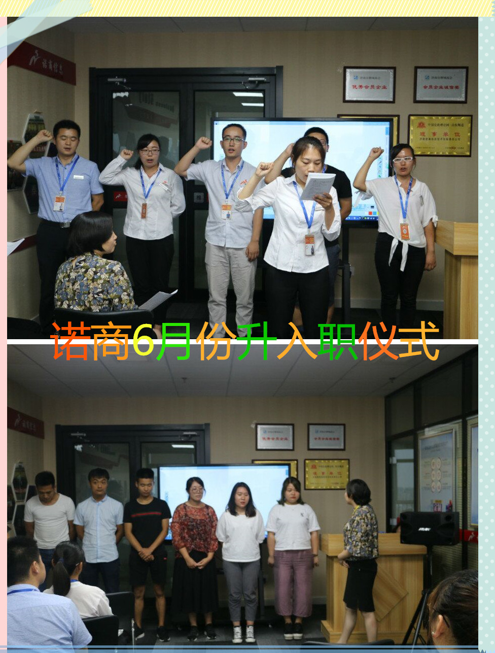 20180704697054.jpg QQ圖片20180704112342_副本.jpg