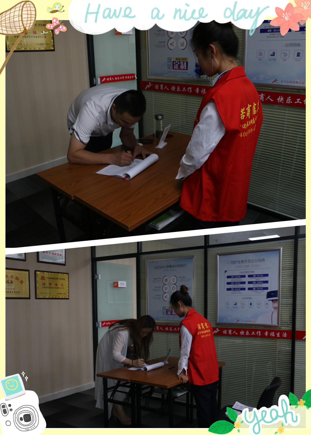 20180714522024.jpg IMG_2521_副本.jpg