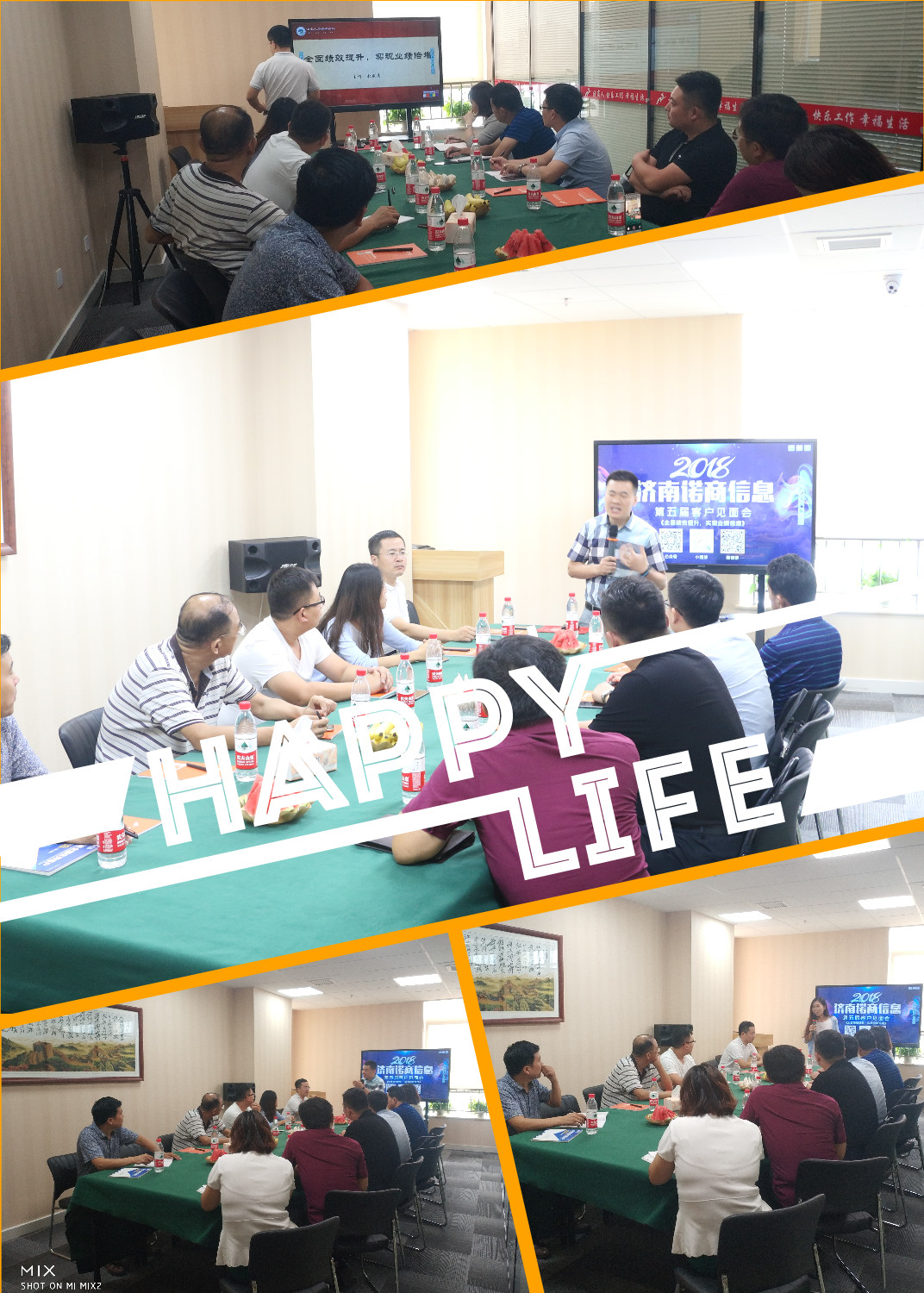 20180901839893.jpg initpint.jpg