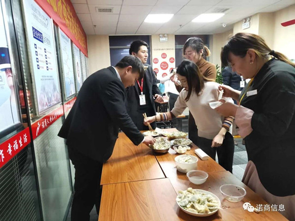 20181224950308.jpg 微信圖片_20181224131908_副本.jpg