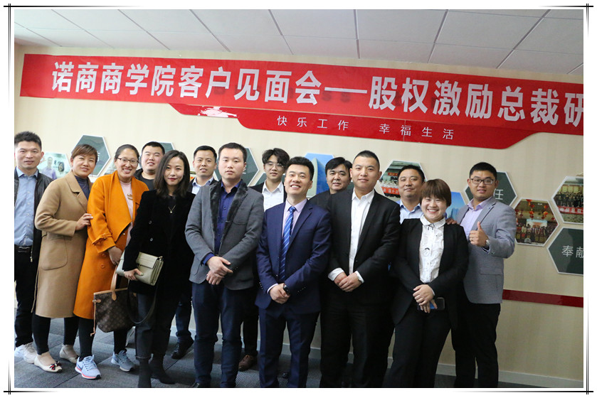 濟南小程序定制開發